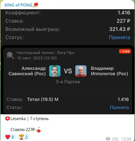 ThROMn00Ue05NDUy