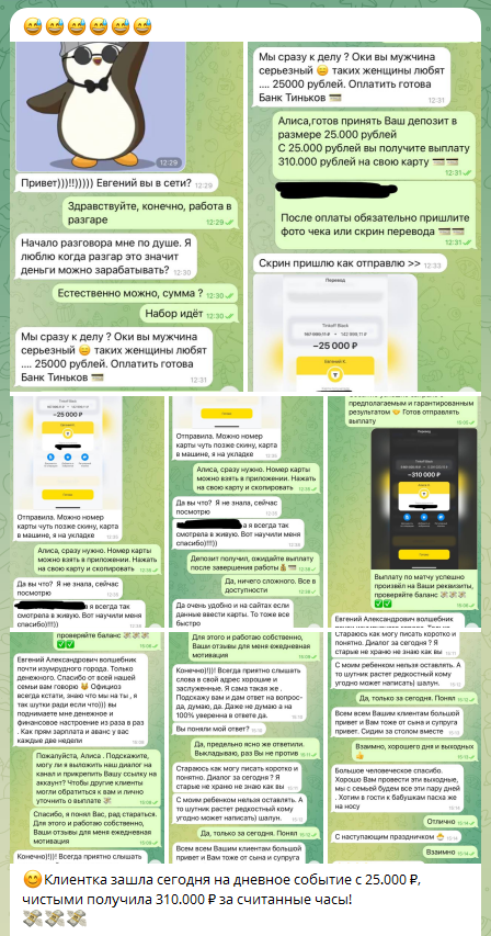 отзывы о papqpqpqmNzhudeuensh