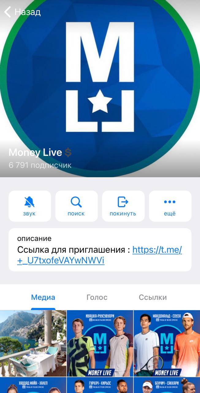 Money Live