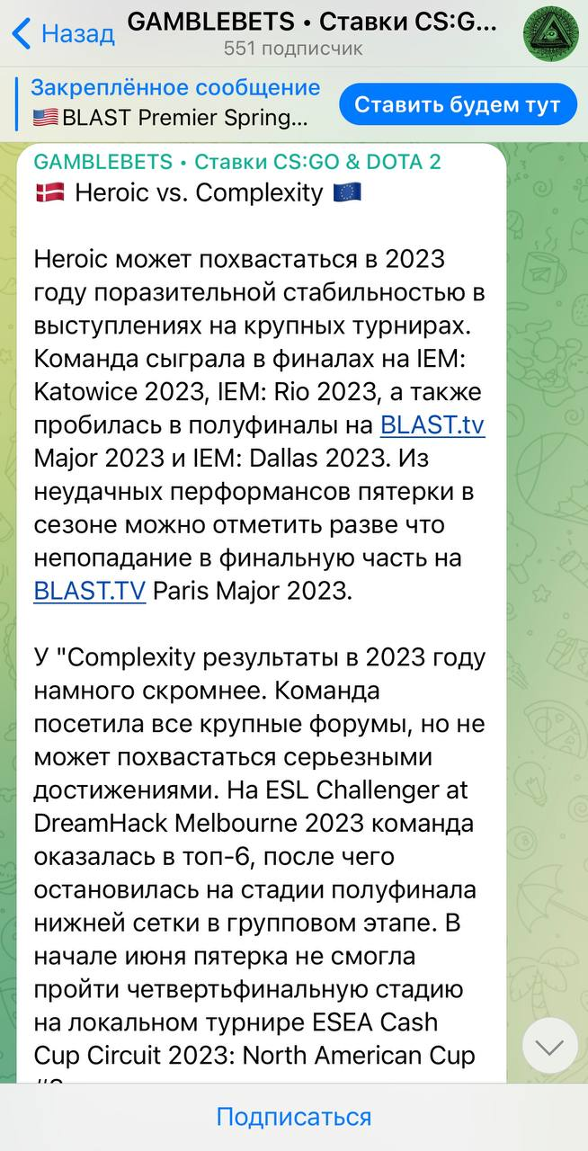 отзывы Gamblebets