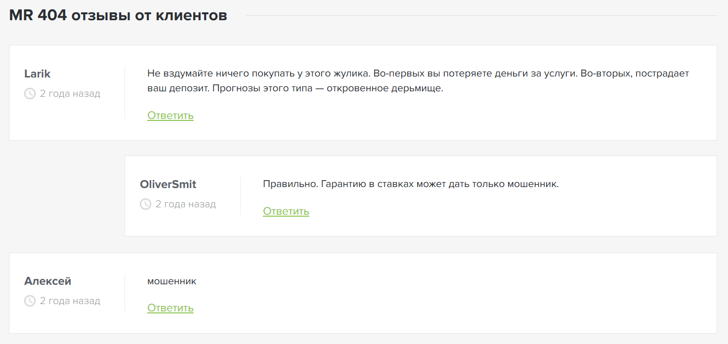 Егор каппер