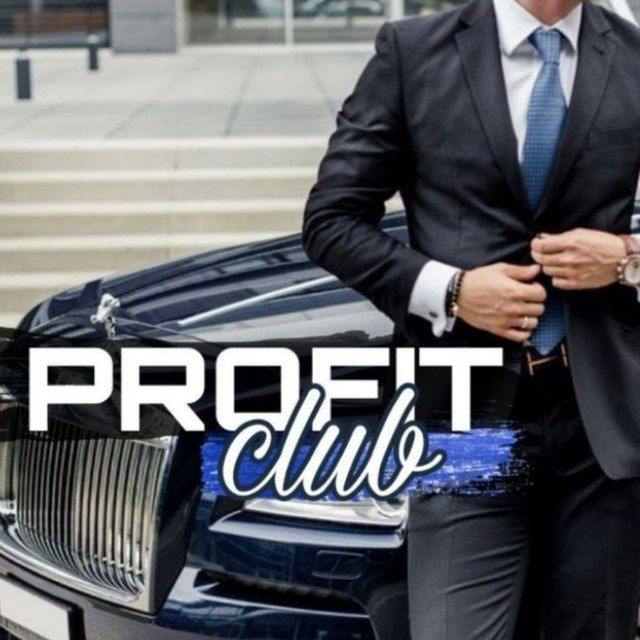 Profit Club