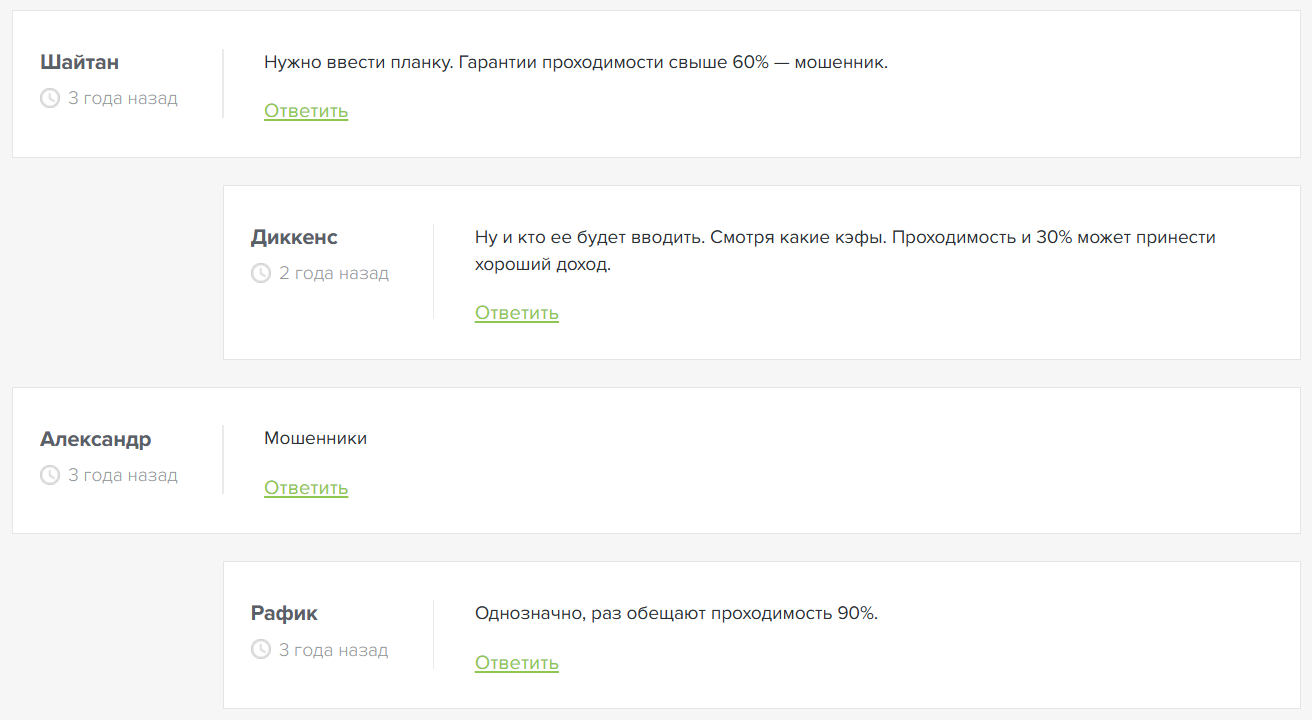 каппер Александр