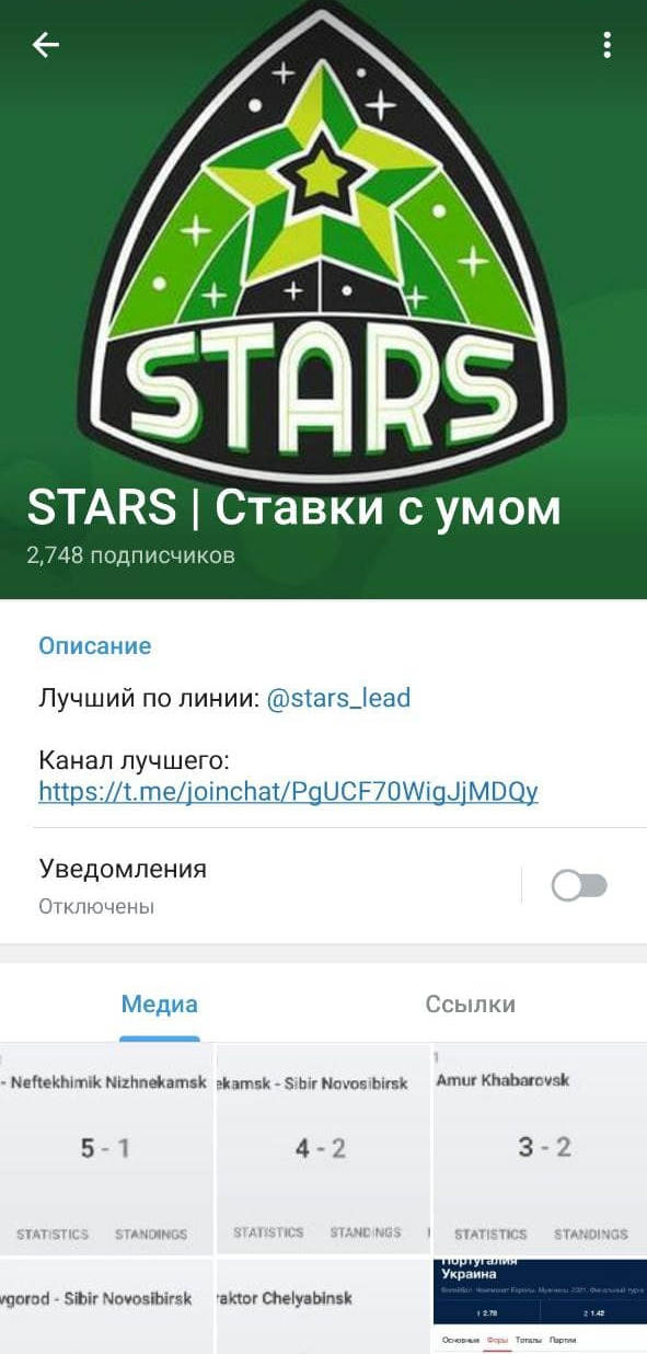Stars