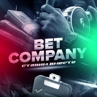 BET COMPANY