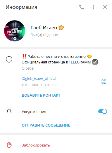 bet_company_review