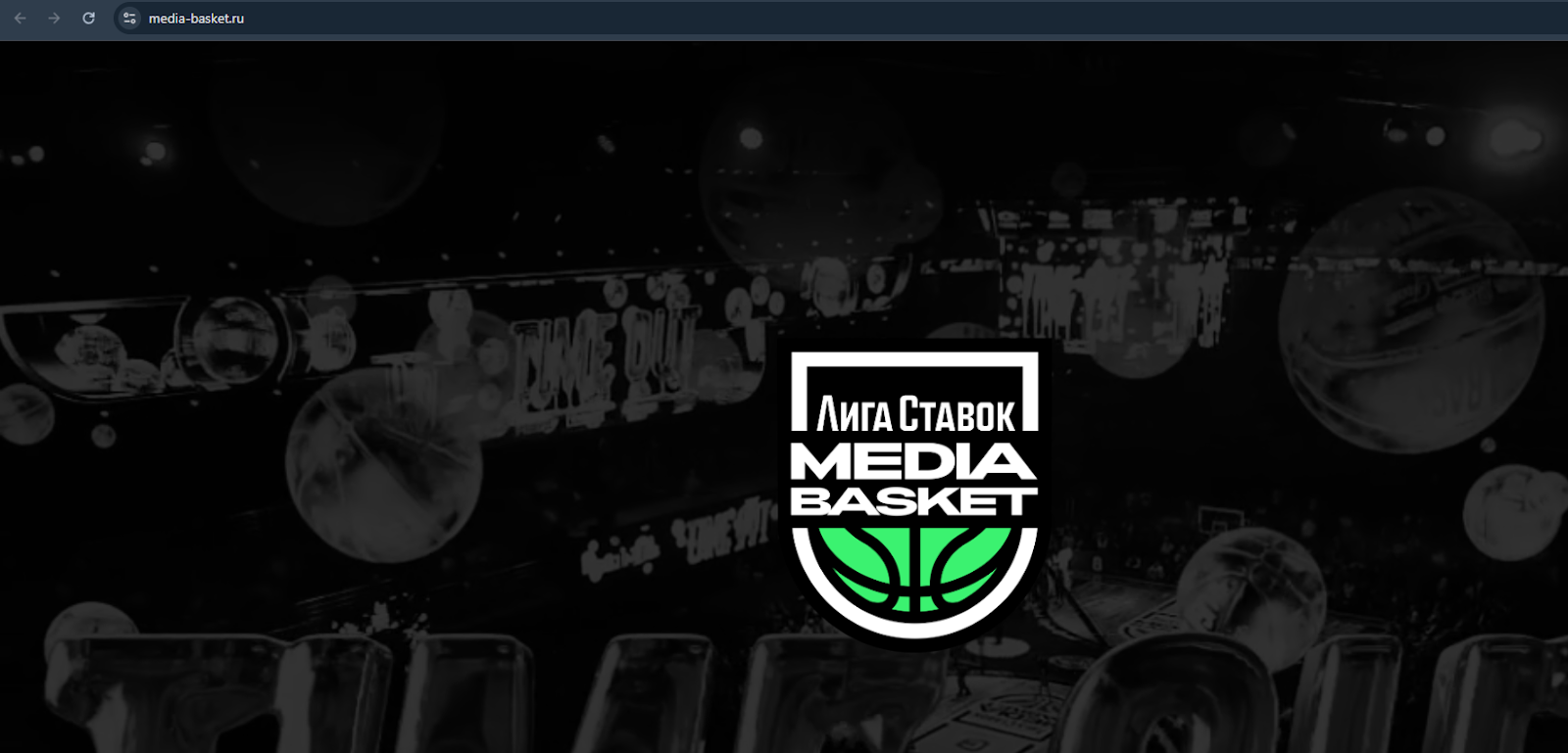 отзывы о ligastavok_mediabasket