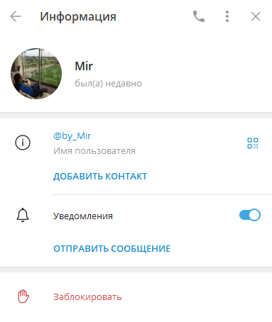 XBET - Прогнозы на спорт