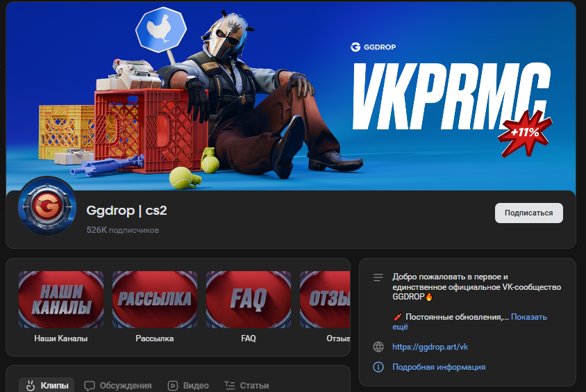ggfun_bot