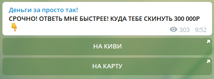 каппер Dance Malyshka