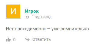 отзывы о Verniprognoz