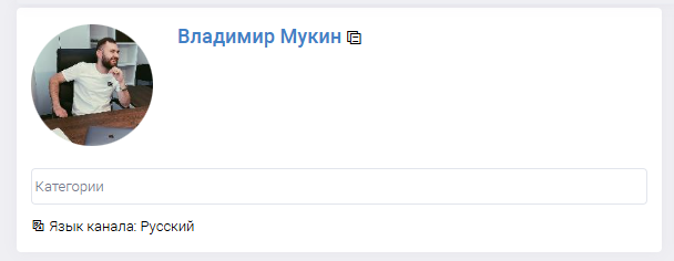 Николай Коваль