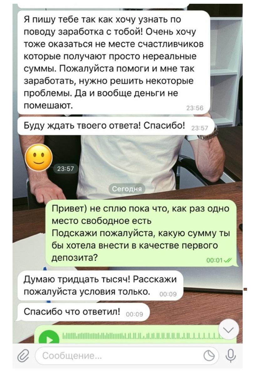 обзор Владимир Мукин