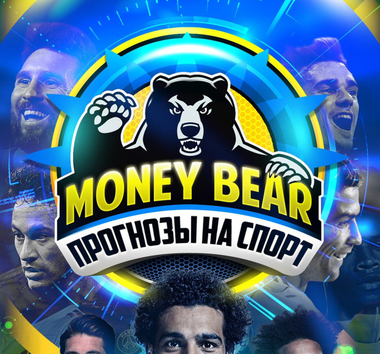 Money Bear