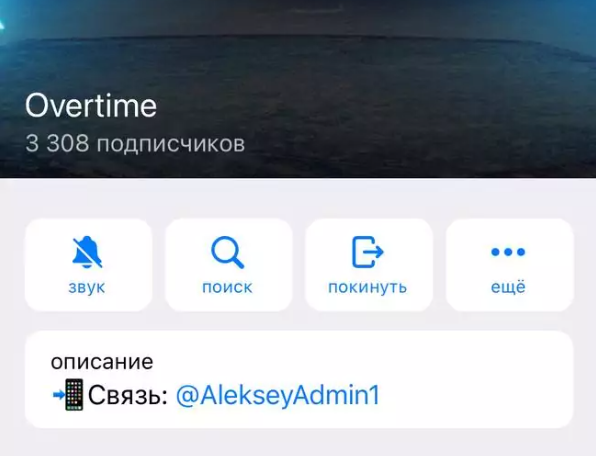 Алексей Заработок в интернете