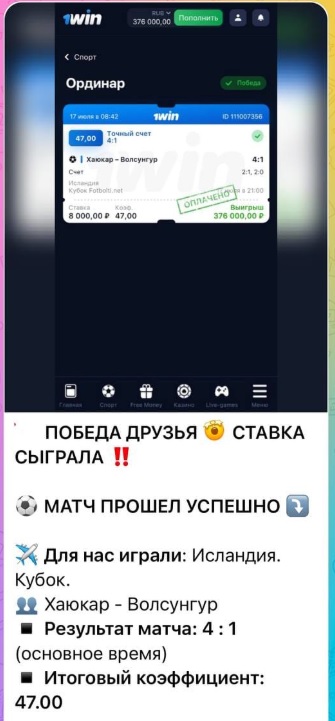 Дмитрий Буров телеграмм канал