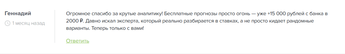 каппер Алексей