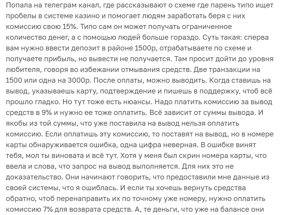 qefdsnsdfuabvfbfd