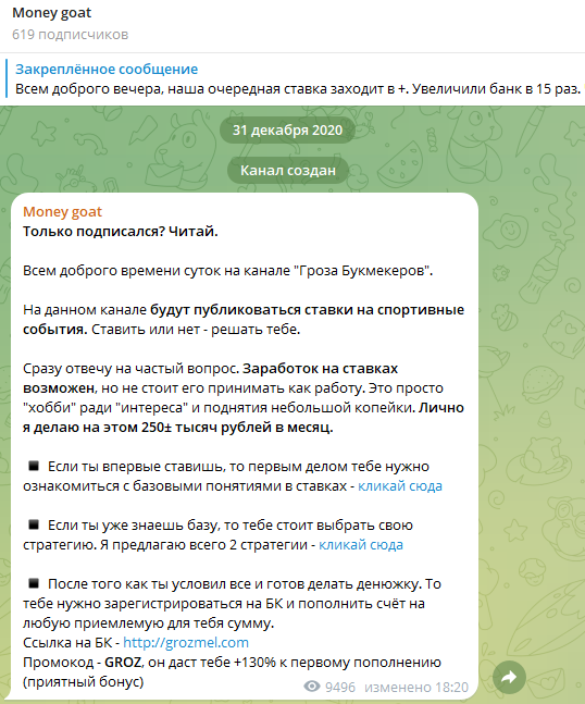 Кеш