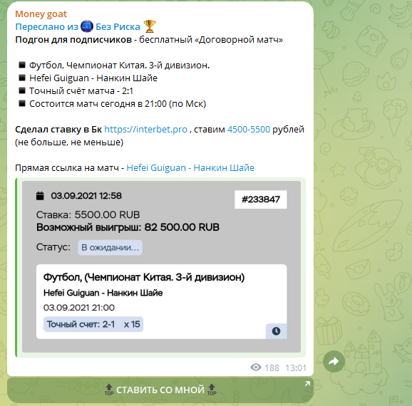 отзывы о Кеш