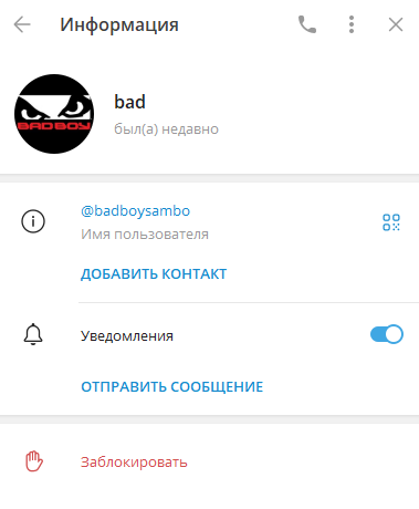 Badboybet