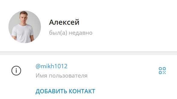 Сникерс Телеграмм канал