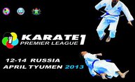Международный турнир «Каратэ1 Премьер-лига» в Тюмени