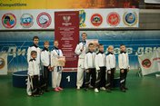 IRBIS TEAM VORONEZH - International Tournament- Karate for Peace