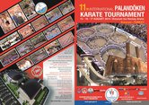 11 международный турнир по каратэ в Паландокене (Турция)