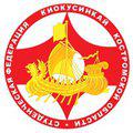 Студенческая федерация киокусинкай Костромской области