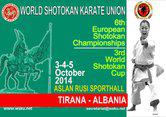 6 Чемпионат Европы по сетокан-каратэ (WSKU)
