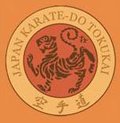 Школа традиционного каратэ-до "Токукай"