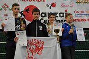 Международный Турнир BANZAI CUP 2015, Берлин, Германия 10-11.10.15