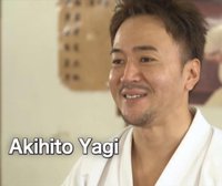 Акихито Яги - внук Мейтоку Яги: "Я родился в семье настоящих мастеров"