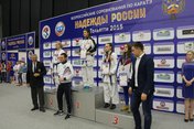 Сахалинские каратисты завоевали три бронзы на всероссийских соревнованиях в Тольятти
