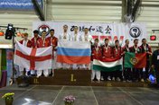 42-й Чемпионат Европы по каратэ Вадокай
