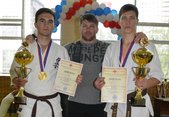 Карачаево-Черкесская региональная спортивная федерация Киокусинкай карате