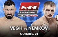 M-1 Challenge 71: Аттила Вей - Виктор Немков. Результат и ВИДЕО боя
