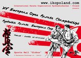 26-27 ноября 2016 года в Польше пройдет 15-й Чемпионат Европы по киокусинкай