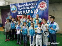 Кубок TES 2016 в Симферополе