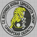 Спортивный клуб восточных боевых единоборств "Арена"