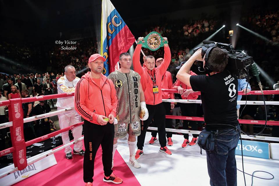 Григорий Дрозд лишен титула WBC