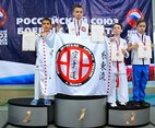Чемпионат и Первенство России 2016 по каратэ ситорю