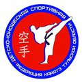 Детско-юношеская спортивная федерация каратэ Тульской области