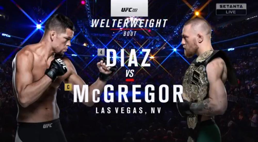 Нейт Диас - Конор МакГрегор UFC 202