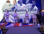 Международный абсолютный турнир "Open Russia" по киокусинкай АКР