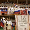 Отличное выступление команды Ассоциации косики каратэ на 30-м Кубке Японии