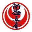 Спортивная федерация син-киокусинкай карате-до