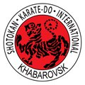 Хабаровское региональное отделение федерации Сётокан каратэ-до SKIF России