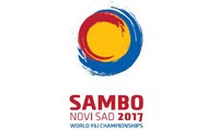 Молодежный Чемпионат мира по самбо 2017 в Нови-Саде (Сербия). Прямая онлайн-трансляция первого дня турнира